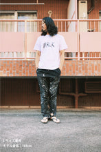 画像をギャラリービューアに読み込む, 藤井健司 × pon-sa W&W s/s TEE