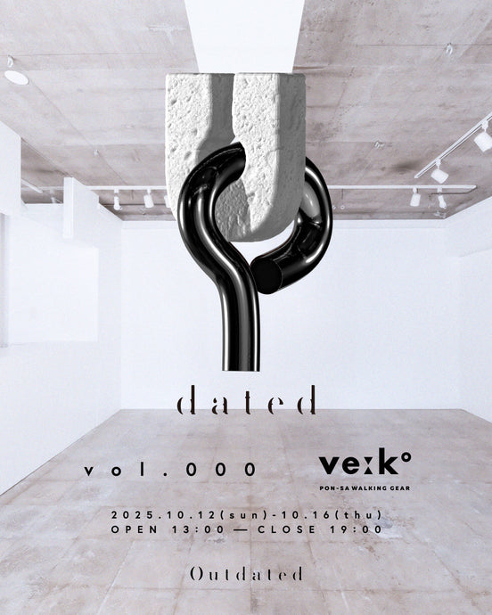 Up dated 000. veːk°　について